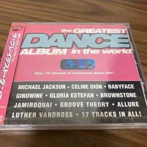 The greatest Dance Album in the world(オムニバス)house mix CD 未開封品