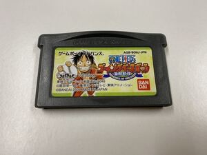 ヤフオク 海賊野球 ゲーム の中古品 新品 未使用品一覧