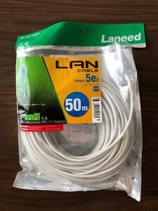 【開封のみの未使用品】エレコム ELECOM LANランケーブル 50M