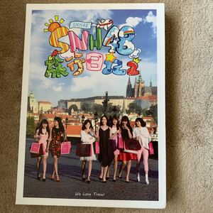 SNH48サイン入り写真集【SNH48海外写真集2】CD＋DVD付き（マネーちゃんの直筆サイン入り）