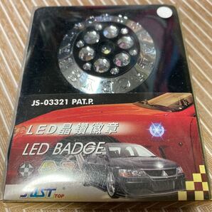 LED BADGE エンブレム 新品・未開封