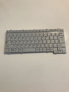 (修理交換用) 適用する東芝 Dynabook AX CX EX TX 日本語キーボード NSK-T462J