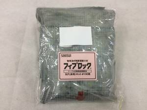 [ SEKISUI ]fi block cable district . penetrate measures circle hole ( floor for ) kit 100Φ. expansion enduring fire material concrete ALC cold . apartment house EPS fire fighting 