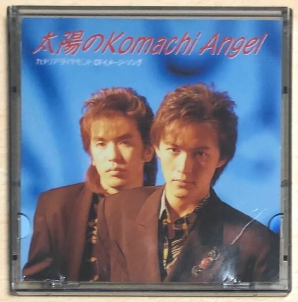 B'z 太陽のKomachiAngel 8cm シングル CD