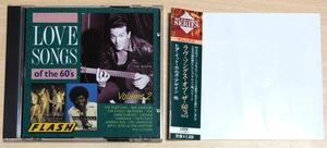 ラヴ・ソングズ・オブ・ザ・60’s CD