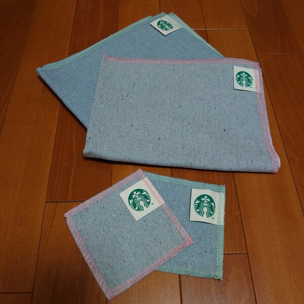 スターバックス ランチョンマット&コースター