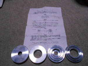 [ new goods unused ] rear member color Night Pager Supra JZA80 Soarer JZZ30