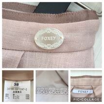 美品　フォクシー　FOXEY リネン　ロゴ　フレア　スカート　送料無料_画像5