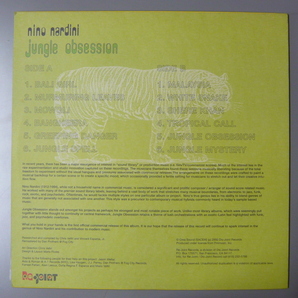 『LP』NINO NARDINI/JUNGLE OBSESSION/US盤の画像2