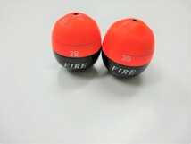 新品 円錐ウキ FIRE 2B,3B 2個セット_画像3