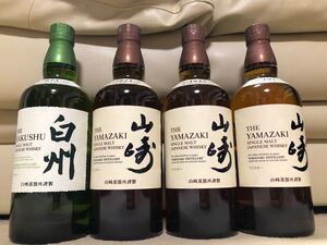 山崎 700ml 3本 白州 700ml 1本 ノンビンテージ サントリー シングルモルトウイスキー