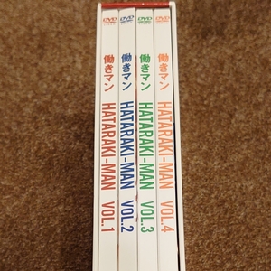 DVD 働きマン全巻セット