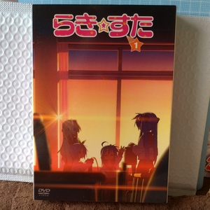 DVD らき☆すた 1 初回限定版