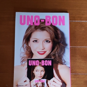 本日限定価格！直筆サイン入りAAA 宇野実彩子 UNO-BON 