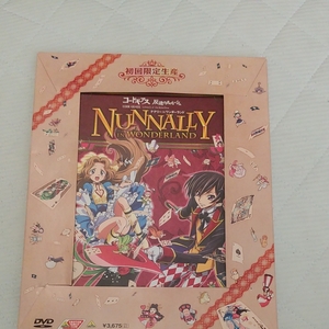 コードギアス反逆のルルーシュ ナナリー 初回限定 DVD