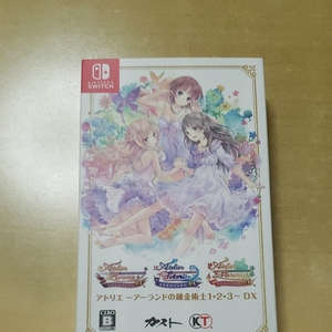 ニンテンドースイッチ アーランドの錬金術士三本セット