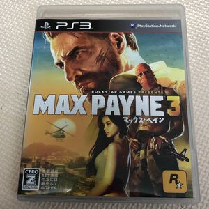 PS3 MAX PAYNE3
