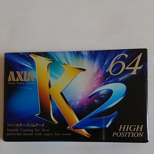 AXIA アクシア カセットテープ K2B 64分 ハイポジション 未使用