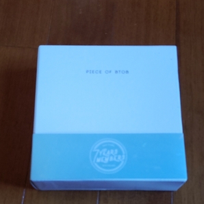 本日限定価格！BTOB - Piece of BTOB