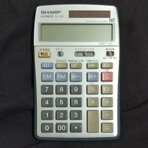 EL-G35 SHARP シャープ 電卓 学校用電卓 エルシーメイト