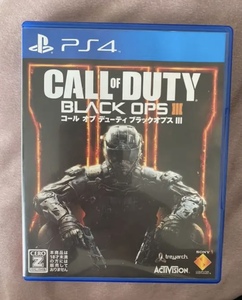 コールオブデューティブラックオプス