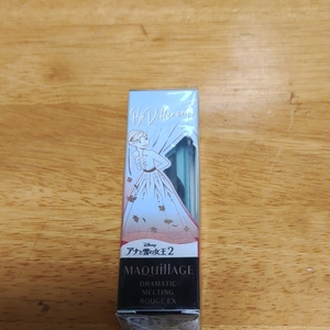 資生堂マキアージュ ドラマティックルージュEX20 限定パッケージデザイン