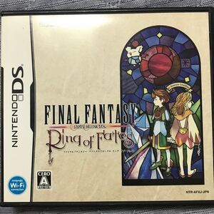 DSソフト final fantasy クリスタルクロニクル リングオブフェイト