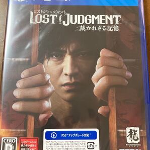 PS4 ロストジャッジメント
