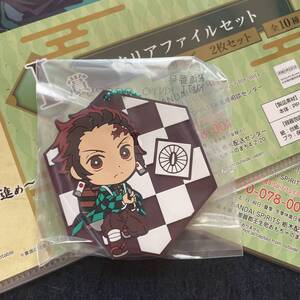 鬼滅の刃ラバーストラップ 一番くじ