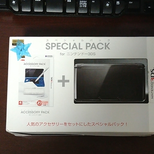 Nintendo 3DS本体