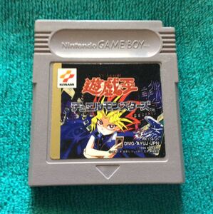 ゲームボーイ ソフト 遊戯王