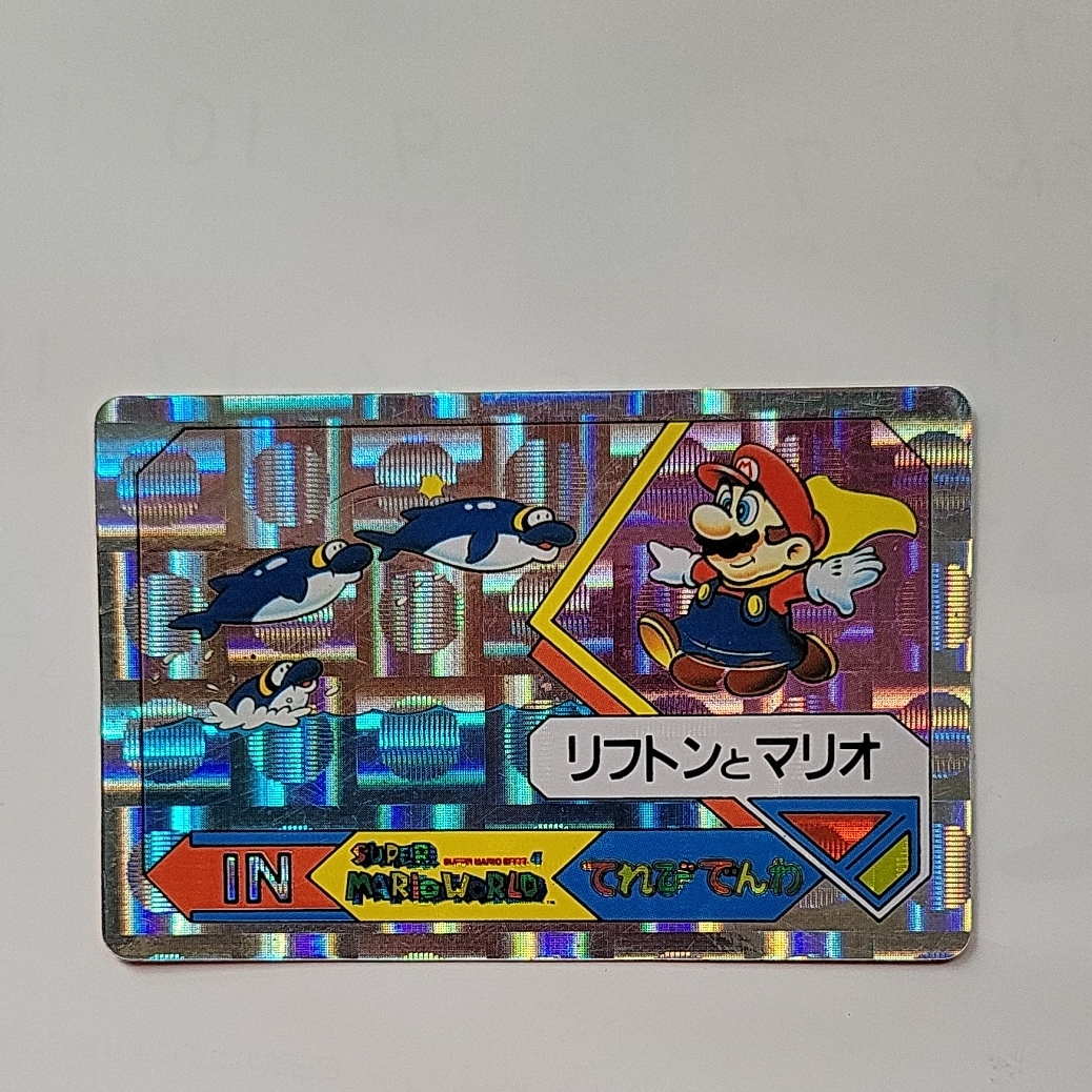 マリオ　コースカード　7 スーパーマリオブラザーズ35】「7-4」コースの正解クリアルート