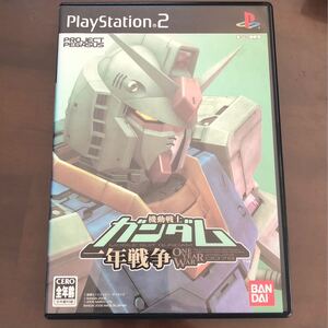PS2 装甲騎兵ボトムズ 機動戦士ガンダム一年戦争 PS2