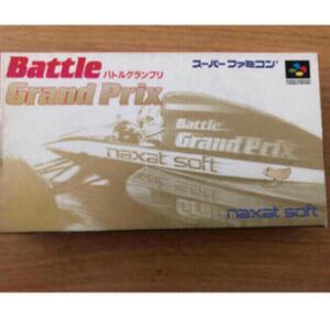 スーパーファミコンソフト Battle Grand Prix バトルグランプリ