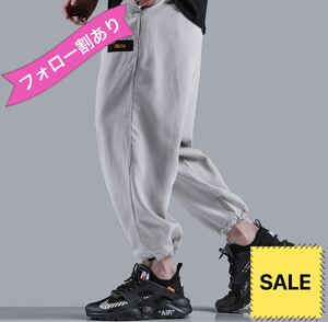 メンズ パンツ サルエルパンツ ジョガーパンツ カーゴパンツ 無地 テーパードパンツ カジュアルパンツ 新品 秋 M L 未使用