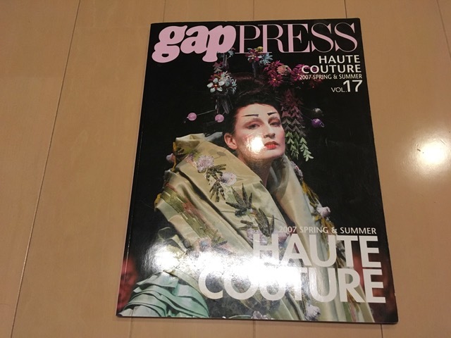2025年最新】Yahoo!オークション -gap collections(雑誌)の中古