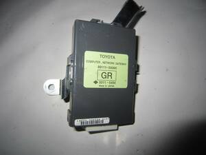  Lexus LS600 latter term network gate way 89111-50060