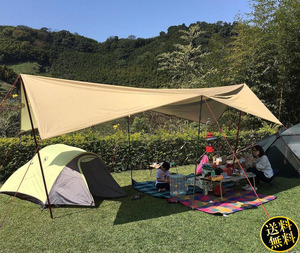 【オールインワンセット】 大型 スクエアタープ 500×300cm ポール ペグ セット 防水 遮熱 UVカット コンパクト アウトドア キャンプ