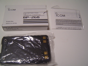 アイコム　BP－268　 中古　業務　無線　デジタル簡易　無線等に　BP268　格安 IC-DPR6 IC-D50 IC-D60 等にも