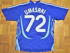 ヤフオク 日本代表サイン入りユニフォームの中古品 新品 未使用品一覧 ヤフオク 日本代表サイン入りユニフォームの中古品 新品 未使用品一覧
