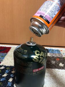 ガス詰め替えアダプター cb缶からod缶 ブタンキャニスター充填