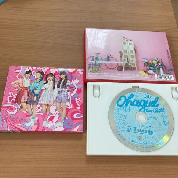 girls2 DVD