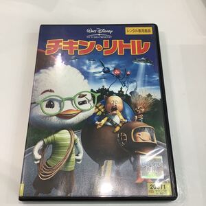 チキンリトル DVD ディズニー