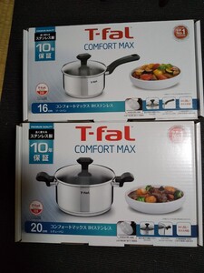 コンフォートマックスIH ステンレス シチューパン ソースパン