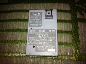 SANYO NC-M58 charger adaptor 