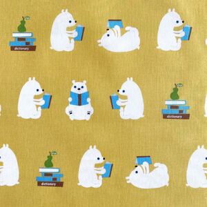 生地・はぎれ 綿麻 しろくまくん