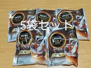 ネスカフェゴールドブレンド ポーション コク深め無糖8個入り5袋セット