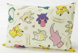  prompt decision Pocket Monster ...43×63 new goods Pokemon Pikachu mold gongenga-ya Don one Pachi pillow pillow 