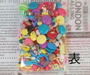 デコパーツ大量・まとめ売り
