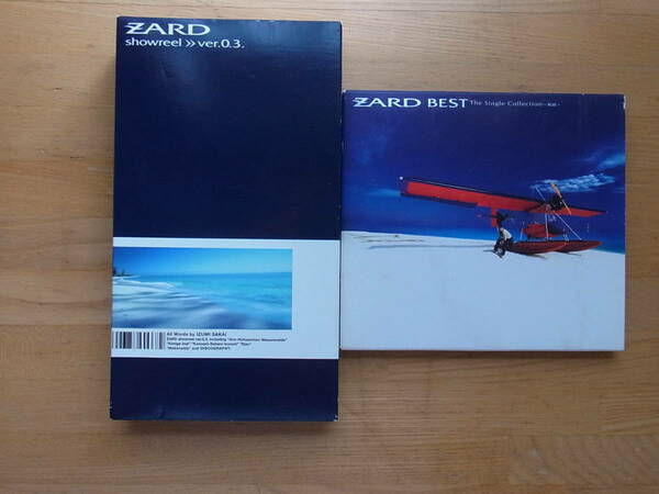 CD　ZARD BEST VHSテープ showreel ver03付き 　 　　